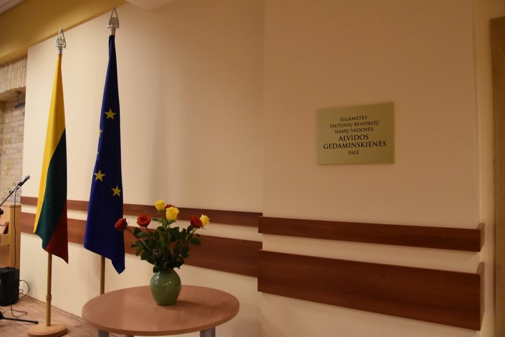 A. Gedaminskienės salės atidarymo ceremonija