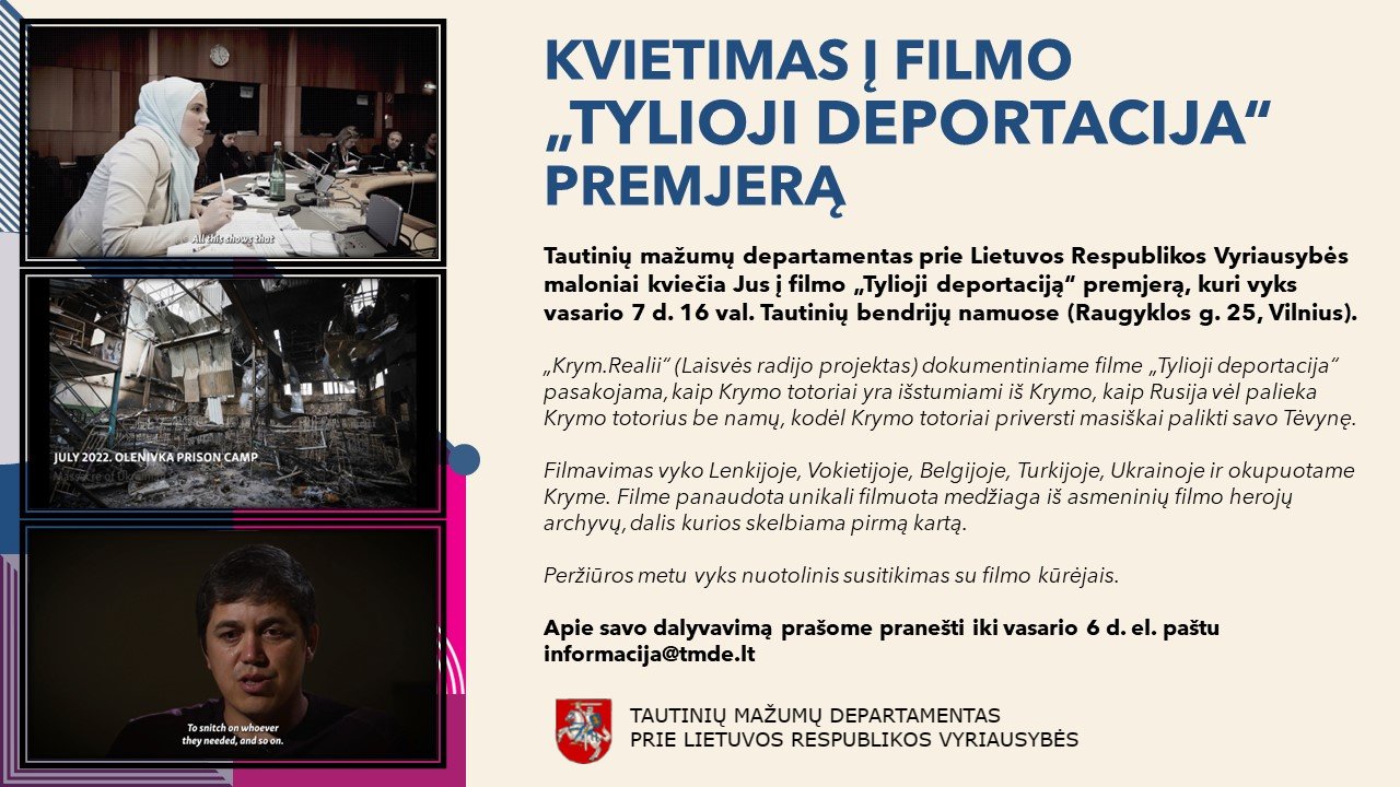 Kvietimas į premjerą